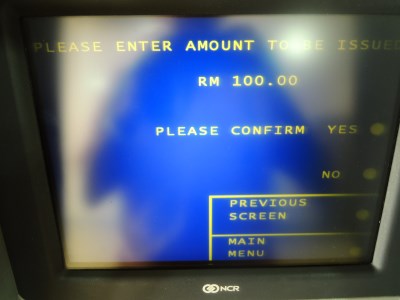 Bank ATM screen